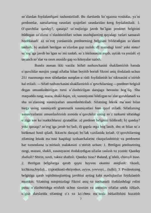 3-sinfda”Sifat”mavzusini o`tishni ijodiy tashkil qilish metodikasi 7
