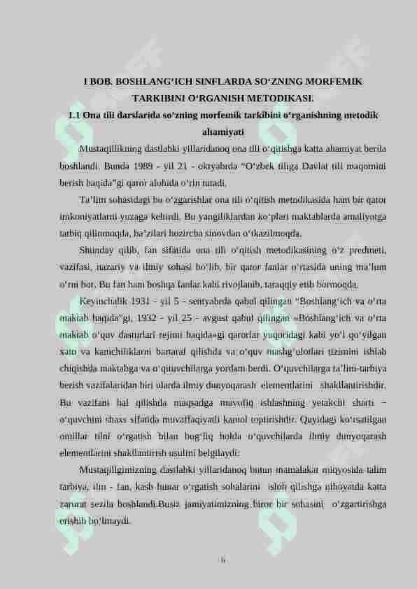 Boshlang'ich sinflarda "so'z tarkibi " mavzusini o'rgatish metodikasi. 6