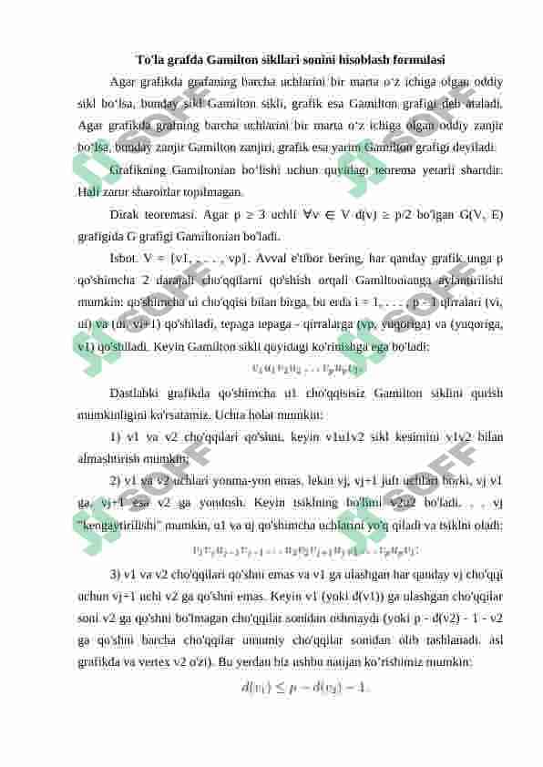 To’la grafda Gamilton sikllari sonini hisoblash formulasi. Kommivoyajer masalasi 4