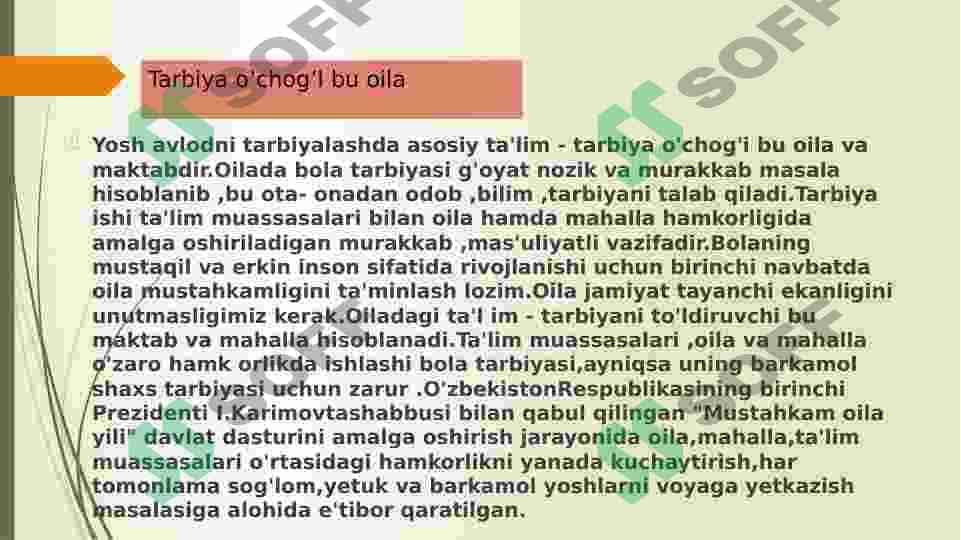 Tarbiya jarayonida oila ,mahalla hamda ta'lim muassasalarining o'zaro hamkorligi 2