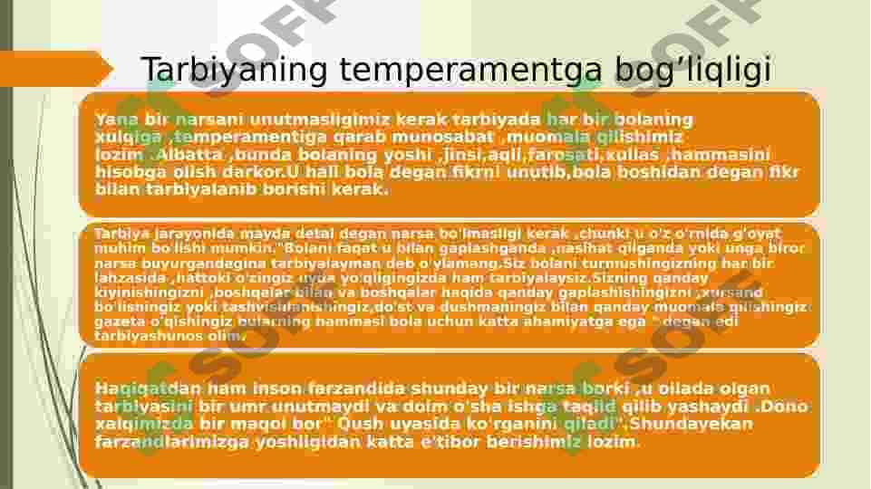 Tarbiya jarayonida oila ,mahalla hamda ta'lim muassasalarining o'zaro hamkorligi 3