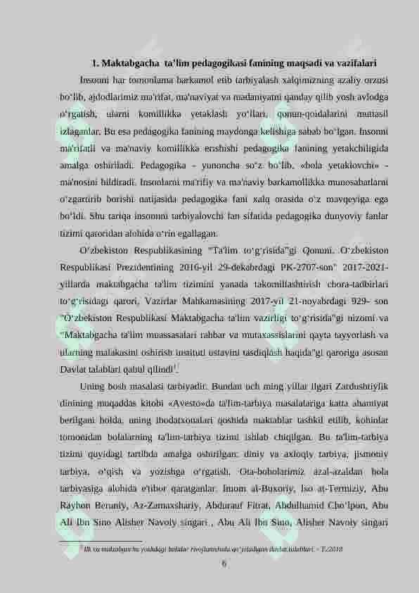 Ikki yoshli bolalarga ertaklar orqali axloqiy tarbiya berish 6