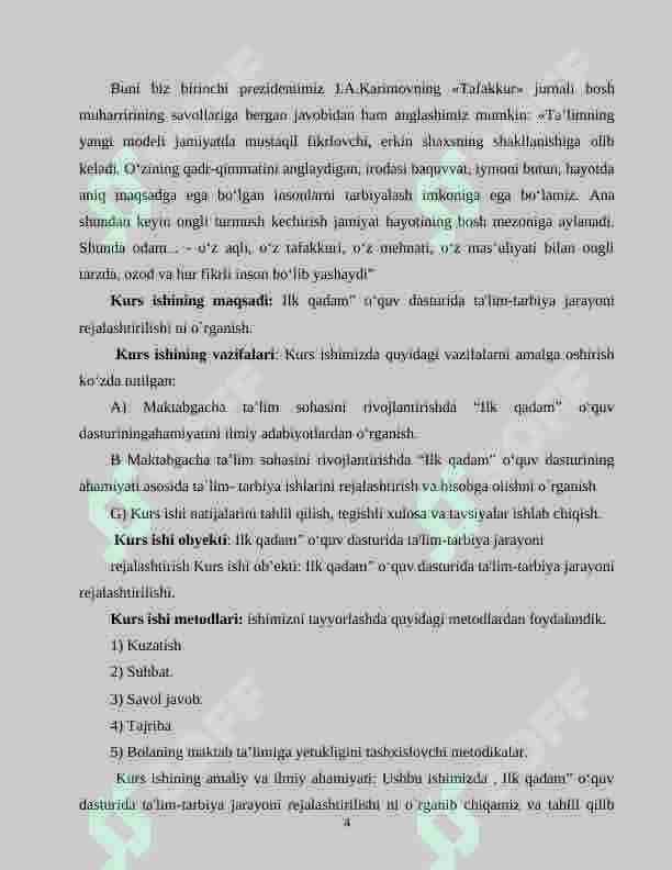 O‘yin -bola faoliyatining asosiy turi 4