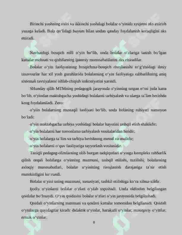 O‘yin -bola faoliyatining asosiy turi 8