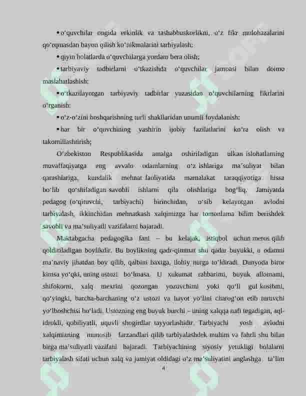 BOLALAR JAMOASINI SHAKILLANTIRISHGA YORDAM BERUVCHI SHART-SHAROITLAR. 4