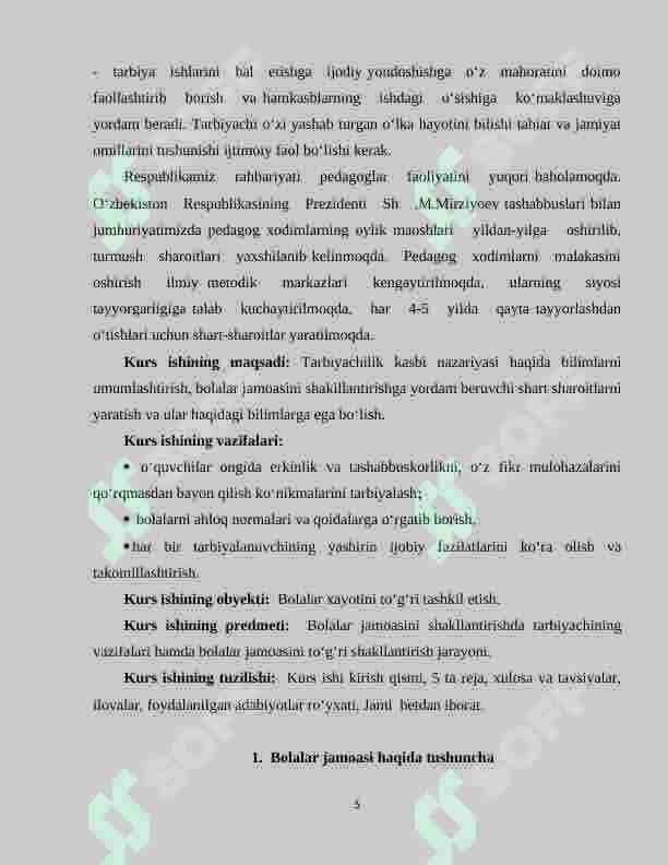 BOLALAR JAMOASINI SHAKILLANTIRISHGA YORDAM BERUVCHI SHART-SHAROITLAR. 5