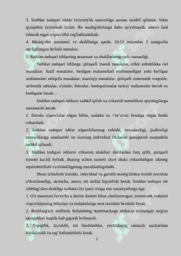 BOSHLANG'ICH SINFLARDA MATEMATIKADAN DARSDAN (SINFDAN VA MAKTABDAN) TASHQARI MASHG'ULOTLARINI TASHKIL ETISH 2