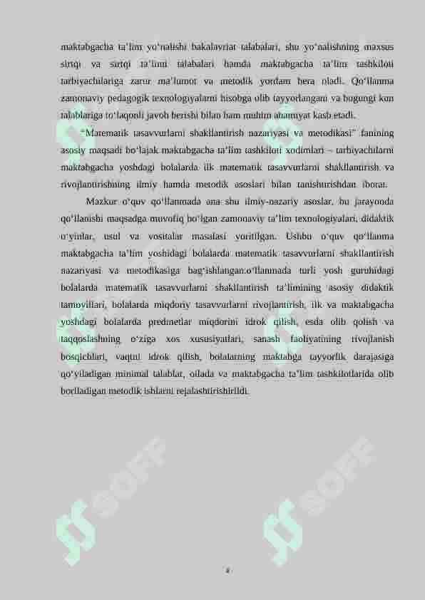 Mantiqiy o‘yinlar va  topshiriqlar  ta’lim  yoshidagi bolalarni matematik ruvojlantirish omili sifatida. 4