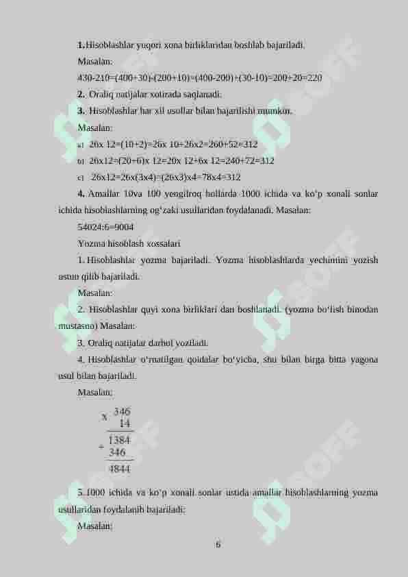 Ogʻzaki hisoblash orqali oʻquvchilarda koʻpaytirish amalini oʻrgatish metodikasi 6