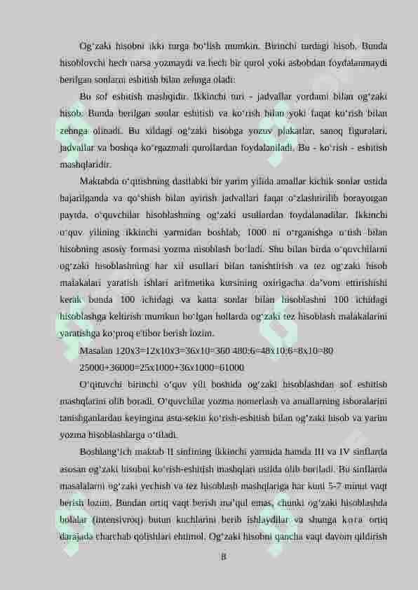 Ogʻzaki hisoblash orqali oʻquvchilarda koʻpaytirish amalini oʻrgatish metodikasi 8