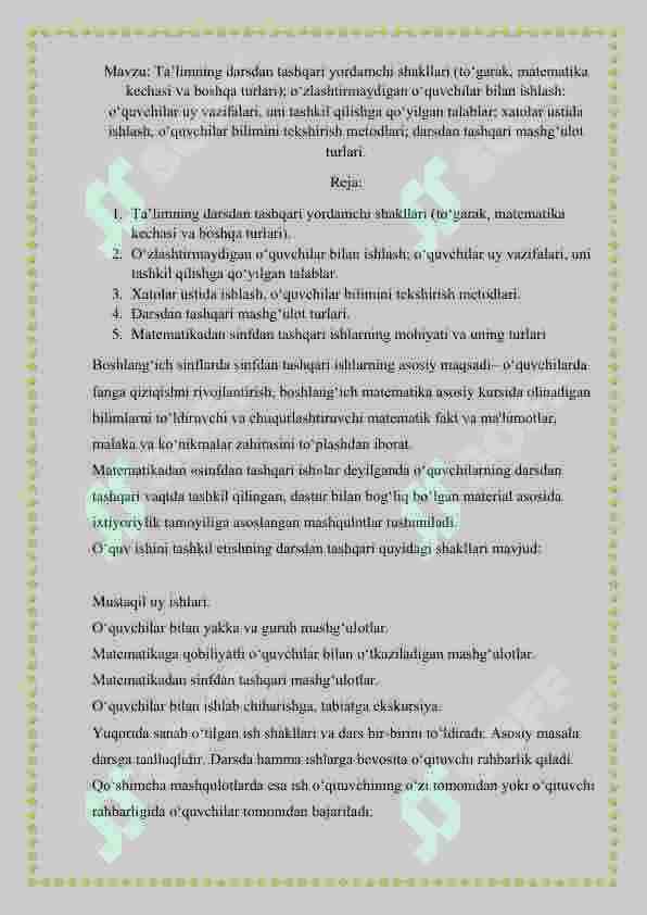 Ta'limning darsdan tashqari yordamchi shakllari 2