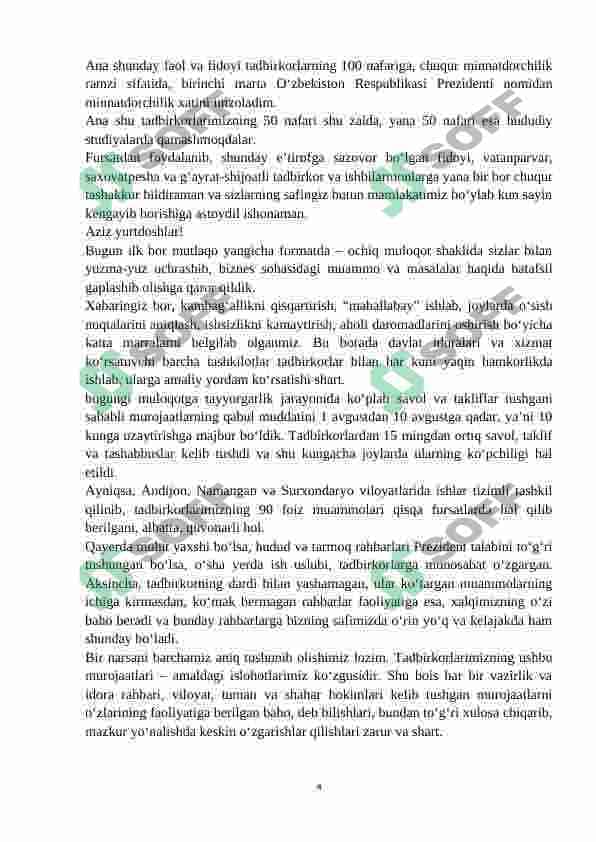 O‘zbekiston Respublikasi Prezidenti Shavkat Mirziyoyevning mamlakatimiz tadbirkorlari bilan ochiq muloqot shaklidagi uchrashuvda so‘zlagan nutqi 4