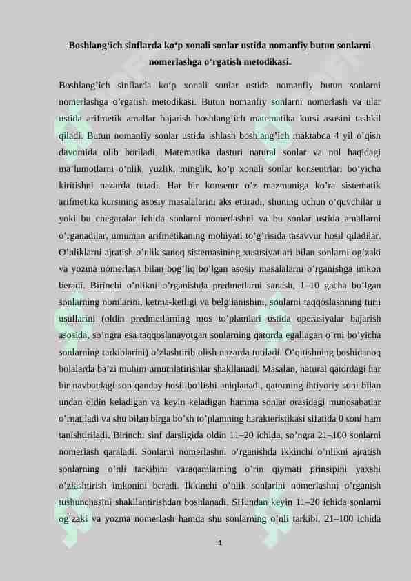 Boshlang‘ich sinflarda ko‘p xonali sonlar ustida nomanfiy butun sonlarni nomerlashga o‘rgatish metodikasi.