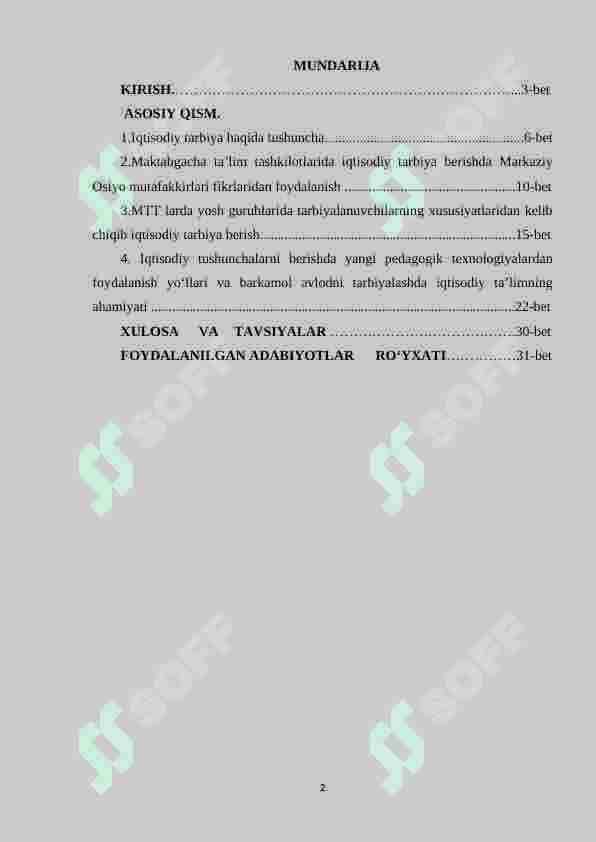 Markaziy Osiyo mutafakkirlarining iqtisodiy tarbiya haqidagi qarashlari. 2