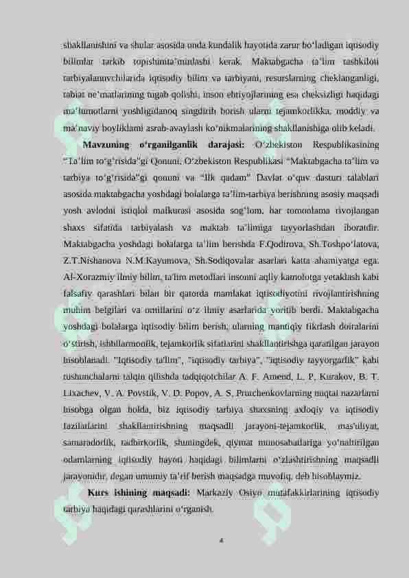 Markaziy Osiyo mutafakkirlarining iqtisodiy tarbiya haqidagi qarashlari. 4