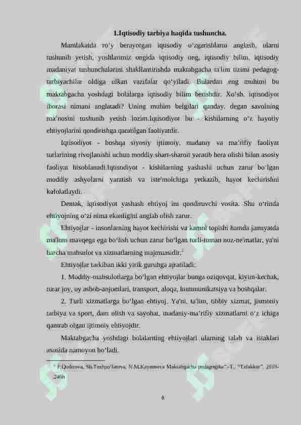 Markaziy Osiyo mutafakkirlarining iqtisodiy tarbiya haqidagi qarashlari. 6