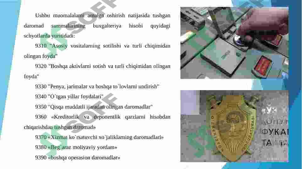 ASOSIY FAOLIYATDAN OLINGAN BOSHQA DAROMADLARNI TEKSHIRISH 3