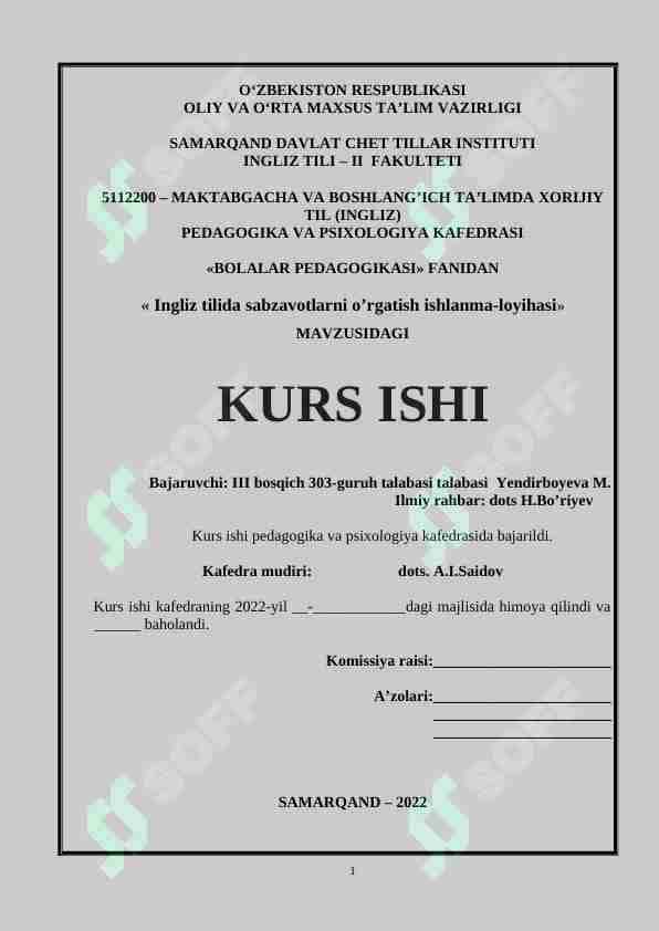 Ingliz tilida sabzavotlarni o’rgatish ishlanma-loyihasi