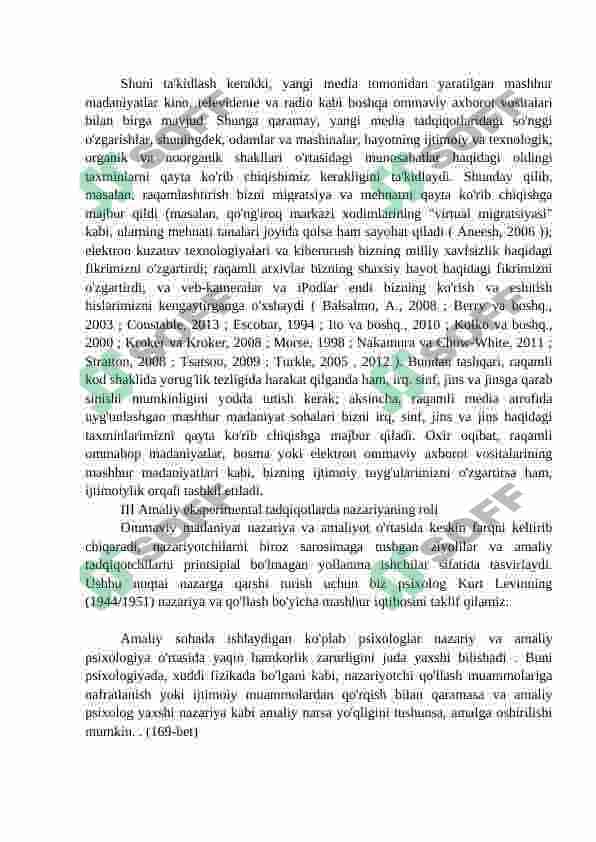 Shaxs axborot iste'moli madaniyatiga ommaviy axborot vositalarining ta'siri 5