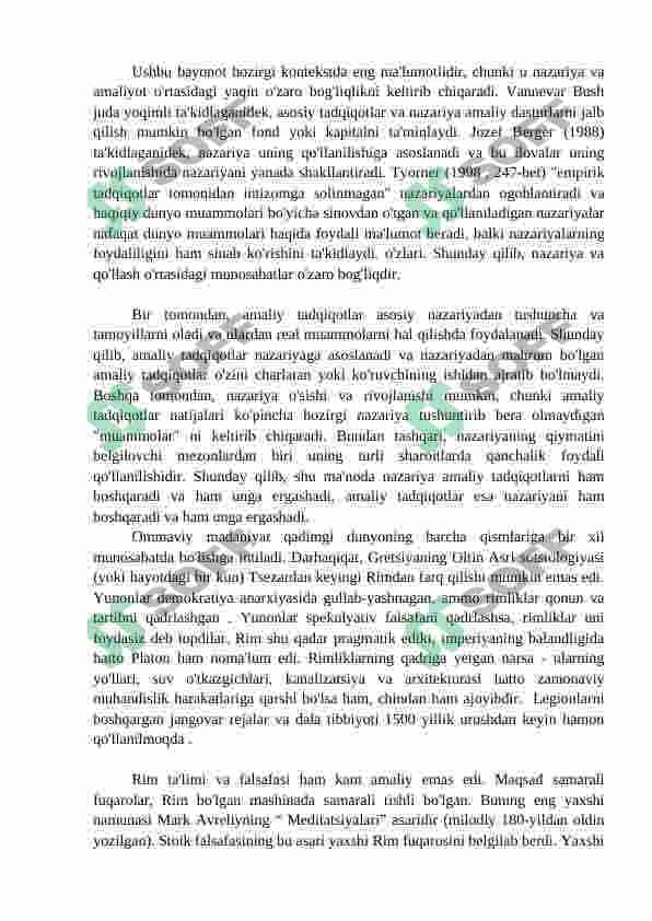 Shaxs axborot iste'moli madaniyatiga ommaviy axborot vositalarining ta'siri 6