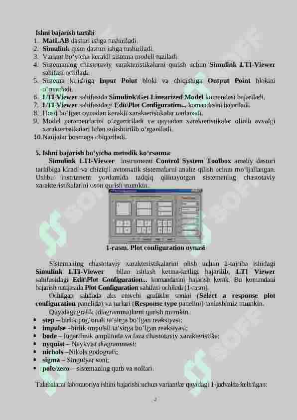 DINAMIK TIZIMLARNING CHASTOTAVIY XARAKTERISTIKALARINI TADQIQ ETISH 2