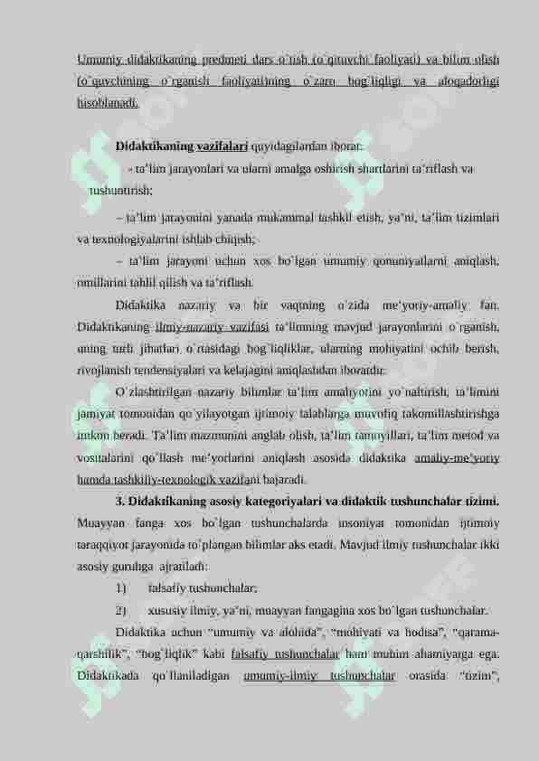 Didaktikaning maqsad va vazifalari. 4