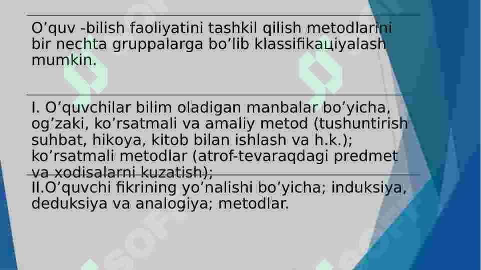 Boshlang‘ich sinfda matematika o‘qitish metodlari 3