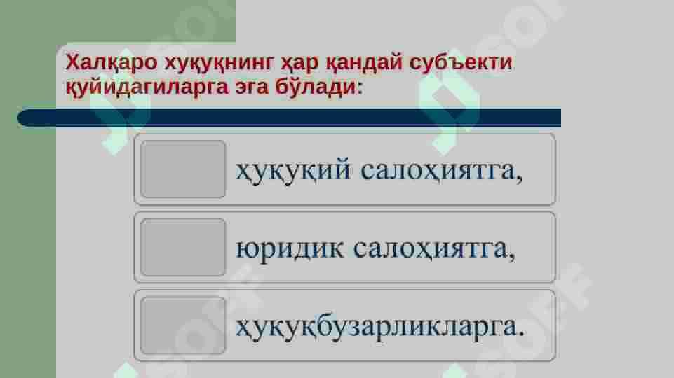 Xalqaro huquq subyektlari xalqaro huquqiy tan olish va vorislik 6