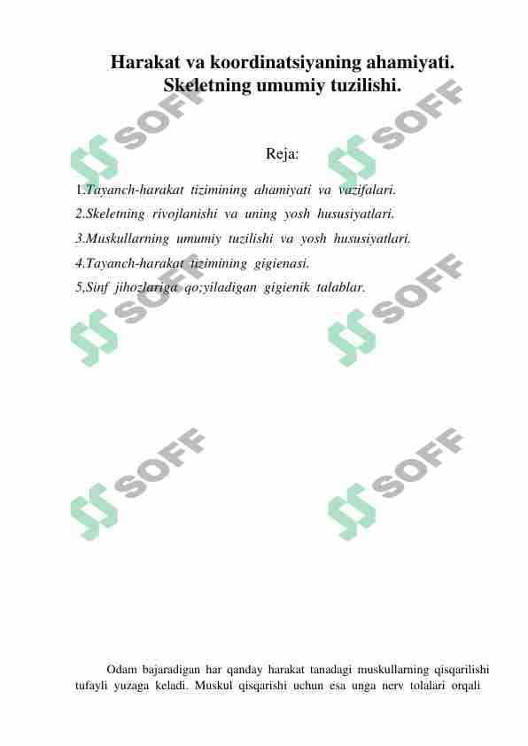 Harakat va koordinatsiyaning ahamiyati. Skeletning umumiy tuzilishi. 1