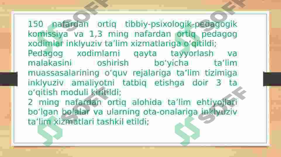 Inklyuziv ta’limning huquqiy-me’yoriy asoslari 4