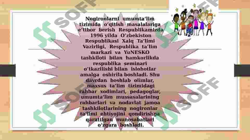 Inklyuziv ta’limning huquqiy-me’yoriy asoslari 7