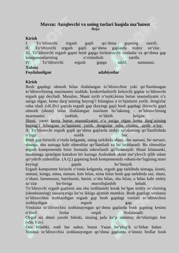 Aniqlovchi va uning turlari haqida ma’lumot