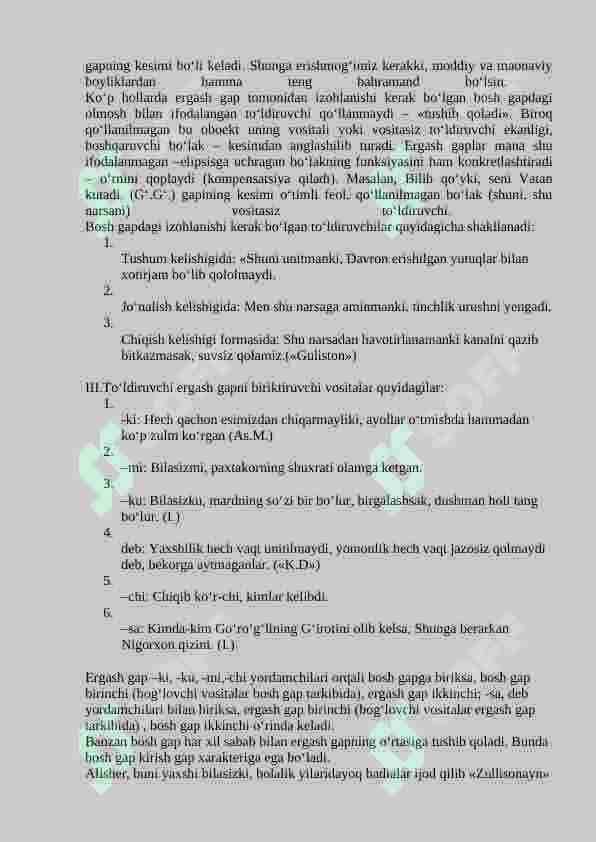 Aniqlovchi va uning turlari haqida ma’lumot 2