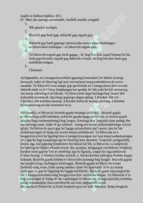 Aniqlovchi va uning turlari haqida ma’lumot 3