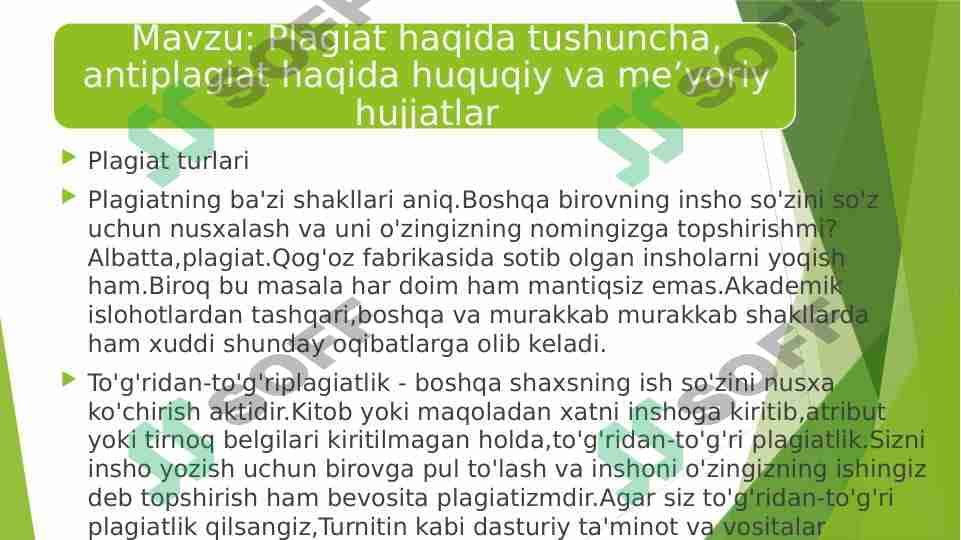 Plagiat haqida tushuncha, antiplagiat haqida huquqiy va me’yoriy hujjatlar
