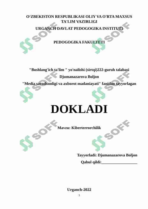 Kiberterrorchilik
