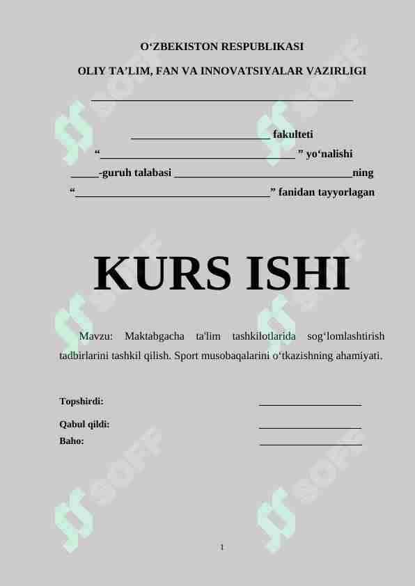Maktabgacha ta'lim tashkilotlarida sog‘lomlashtirish tadbirlarini tashkil qilish. Sport musobaqalarini o‘tkazishning ahamiyati.