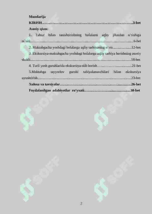 Ekskursiya – maktabgacha yoshdagi bolalarni aqliy jihatdan tarbiyalash shakli 2