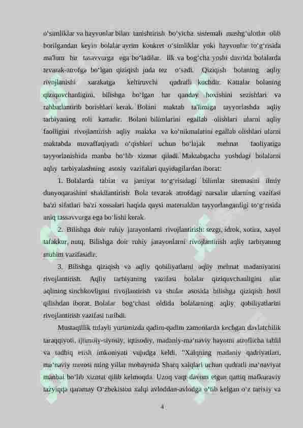 Ekskursiya – maktabgacha yoshdagi bolalarni aqliy jihatdan tarbiyalash shakli 4