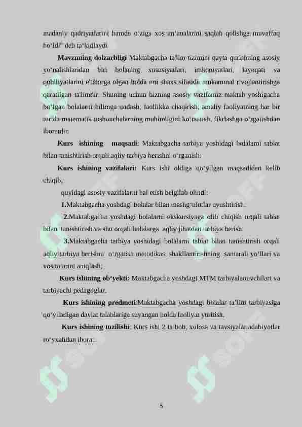 Ekskursiya – maktabgacha yoshdagi bolalarni aqliy jihatdan tarbiyalash shakli 5