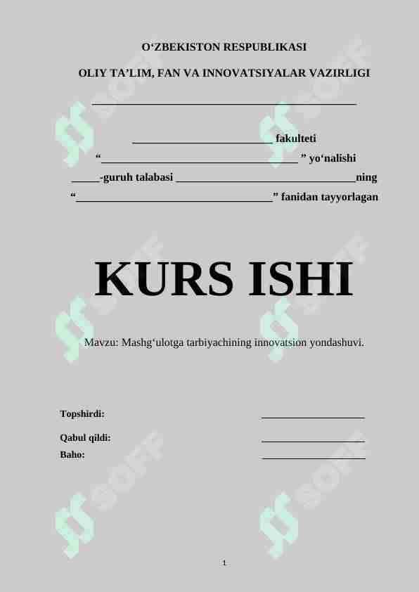 Mashg‘ulotga tarbiyachining innovatsion yondashuvi.