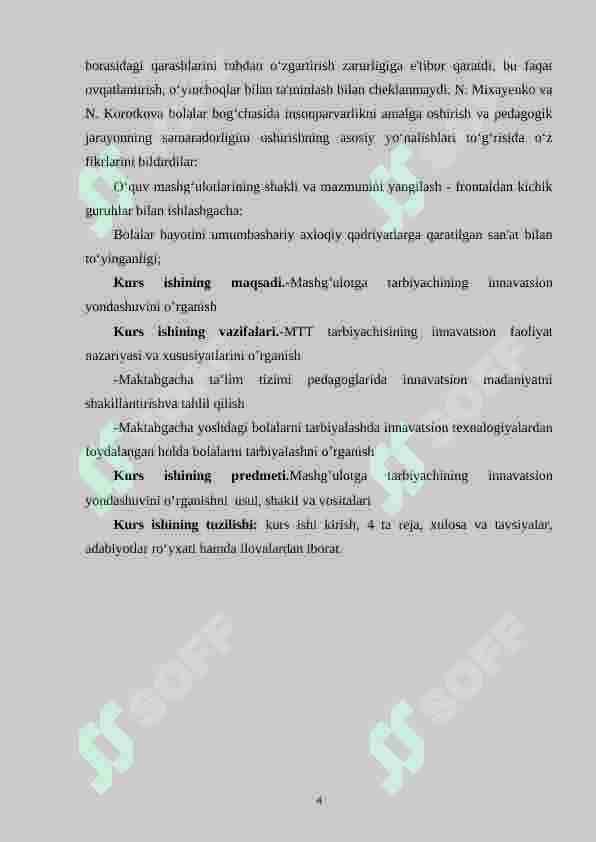 Mashg‘ulotga tarbiyachining innovatsion yondashuvi. 4