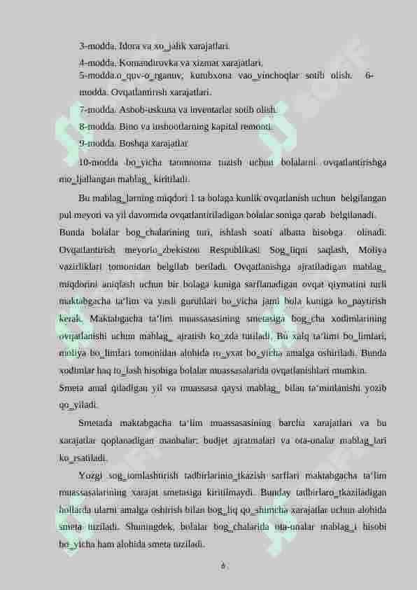 MAKTABGACHA TA’LIM TASHKILOTINING YILLIK ISH REJASINING MAZMUN-MOHIYATI, MAQSAD VA VAZIFALARI 6