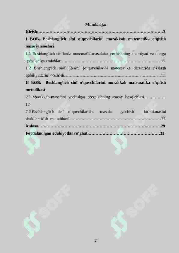 Murakkab masalalarni yechishga o‘rgatish metodikasi 2