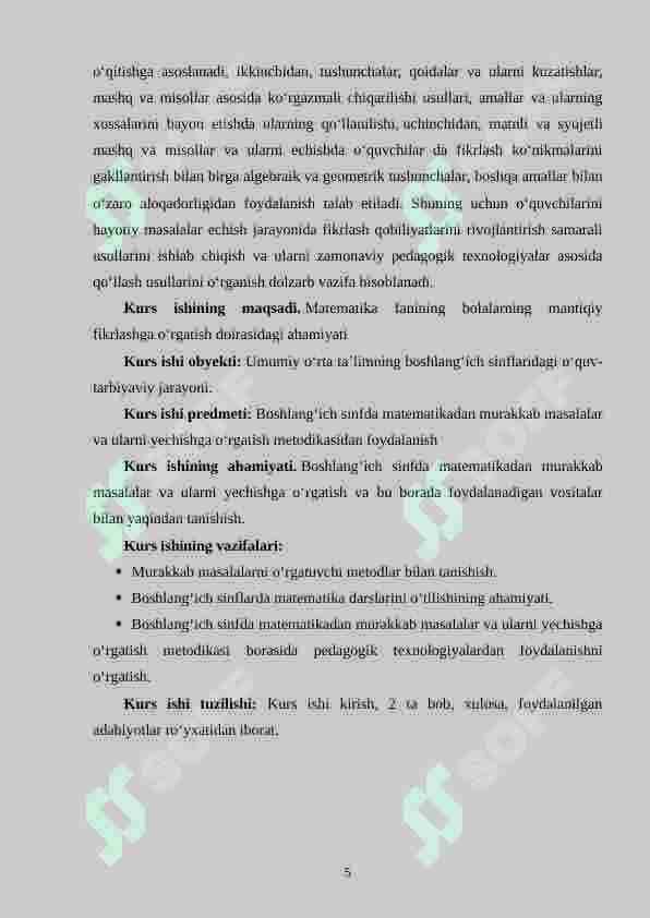 Murakkab masalalarni yechishga o‘rgatish metodikasi 5