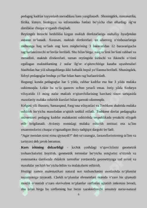 BOSHLANG‘ICH SINFLARDA GRAFIK OBYEKTLAR USTIDA ISHLASH METODIKASI (3-SINF MISOLIDA) 6