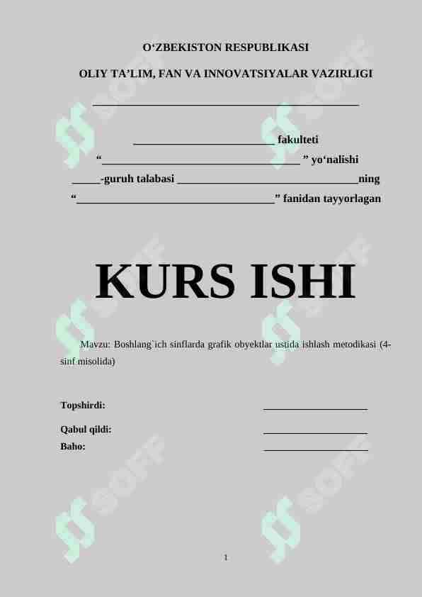Boshlang`ich sinflarda grafik obyektlar ustida ishlash metodikasi (4-sinf misolida)