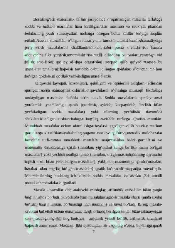 Boshlang`ich sinflarda grafik obyektlar ustida ishlash metodikasi (4-sinf misolida) 7