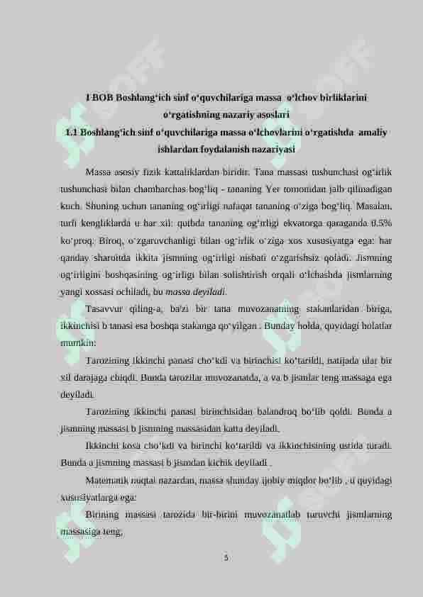 Boshlang‘ich sinf o‘quvchilariga massa o‘lchov birliklarini o‘rgatish metodikasi 5