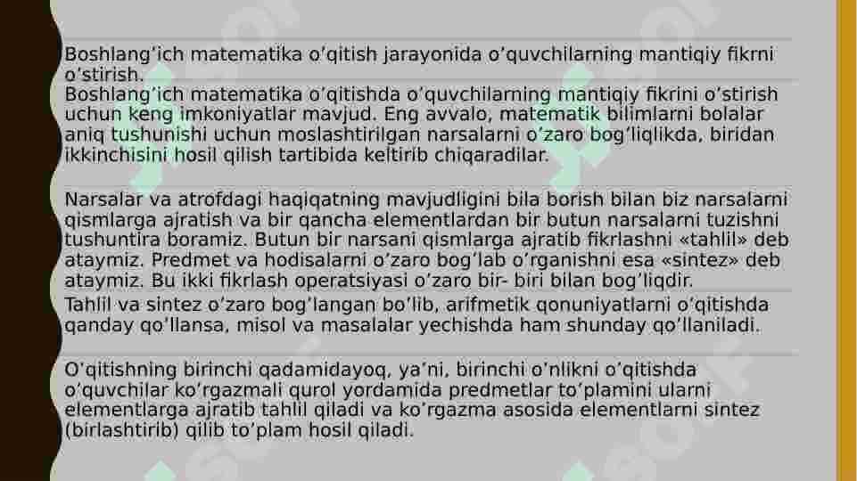 Ixtisoslashtirilgan boshlang’ich sinflarda matematikani o’qitish 4